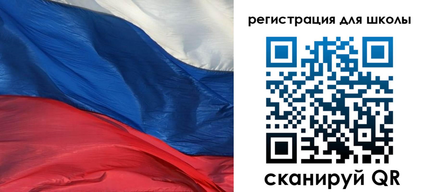 временная регистрация гарантия в Тамбовской области